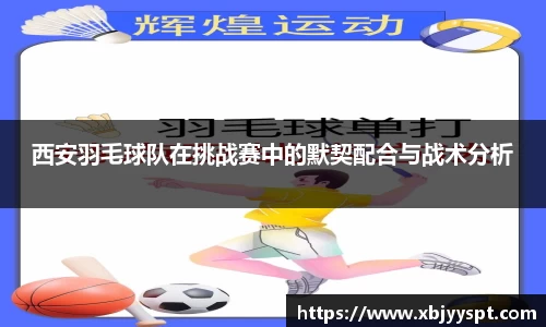 艾弗森贝博ballbet官网