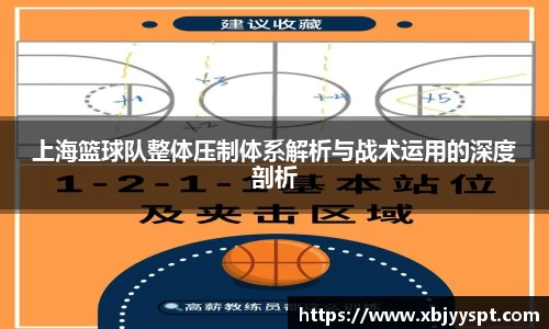 艾弗森贝博ballbet官网