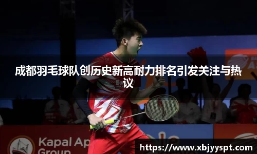艾弗森贝博ballbet官网