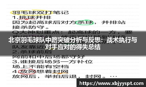艾弗森贝博ballbet官网