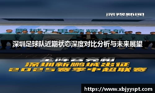 艾弗森贝博ballbet官网