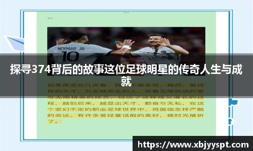 bb贝博艾弗森官方网站