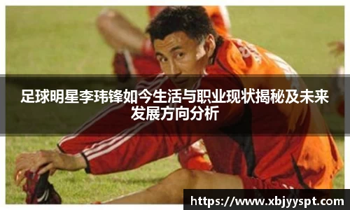 bb贝博艾弗森官方网站