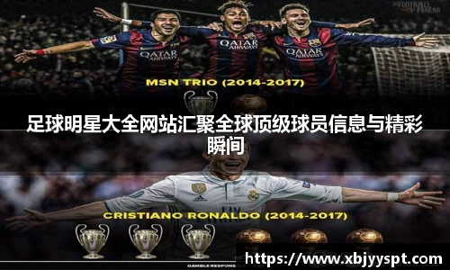 艾弗森贝博ballbet官网