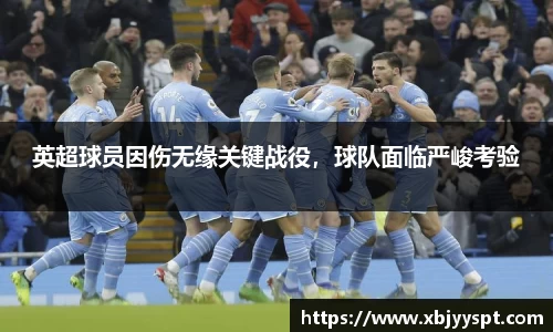 艾弗森贝博ballbet官网