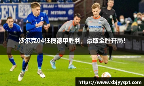 bb贝博艾弗森官方网站