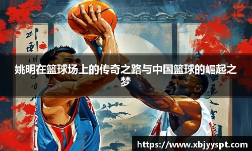 bb贝博艾弗森官方网站