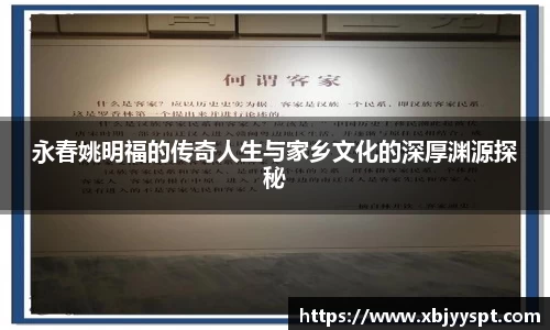 艾弗森贝博ballbet官网