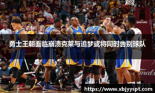 bb贝博艾弗森官方网站
