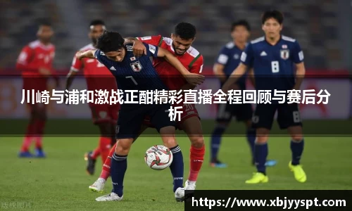 艾弗森贝博ballbet官网