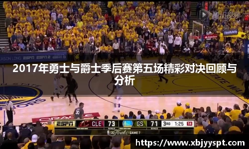 bb贝博艾弗森官方网站
