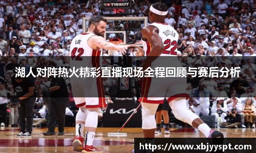 艾弗森贝博ballbet官网