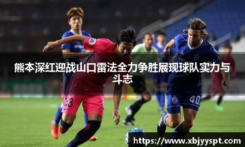 艾弗森贝博ballbet官网