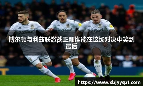 bb贝博艾弗森官方网站