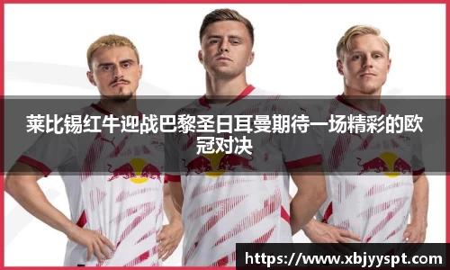 bb贝博艾弗森官方网站