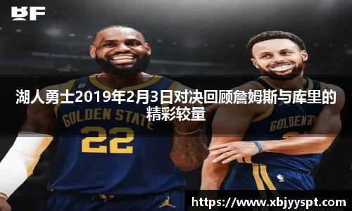 艾弗森贝博ballbet官网