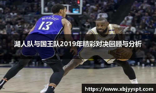 bb贝博艾弗森官方网站