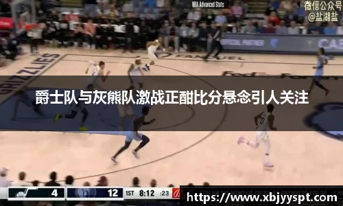 艾弗森贝博ballbet官网