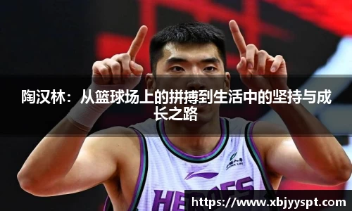 艾弗森贝博ballbet官网