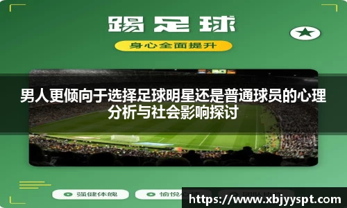 艾弗森贝博ballbet官网