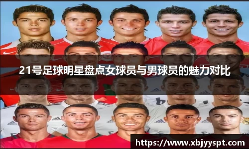 BB贝博艾弗森官网