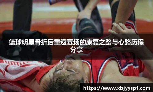 bb贝博艾弗森官方网站