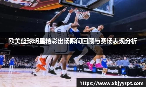 bb贝博艾弗森官方网站