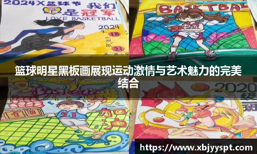 bb贝博艾弗森官方网站