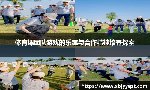 艾弗森贝博ballbet官网