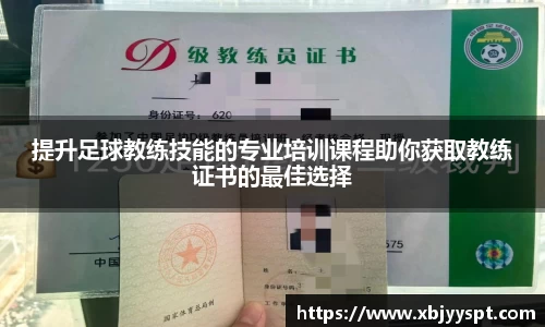 bb贝博艾弗森官方网站