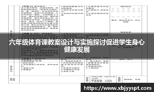 贝博艾弗森